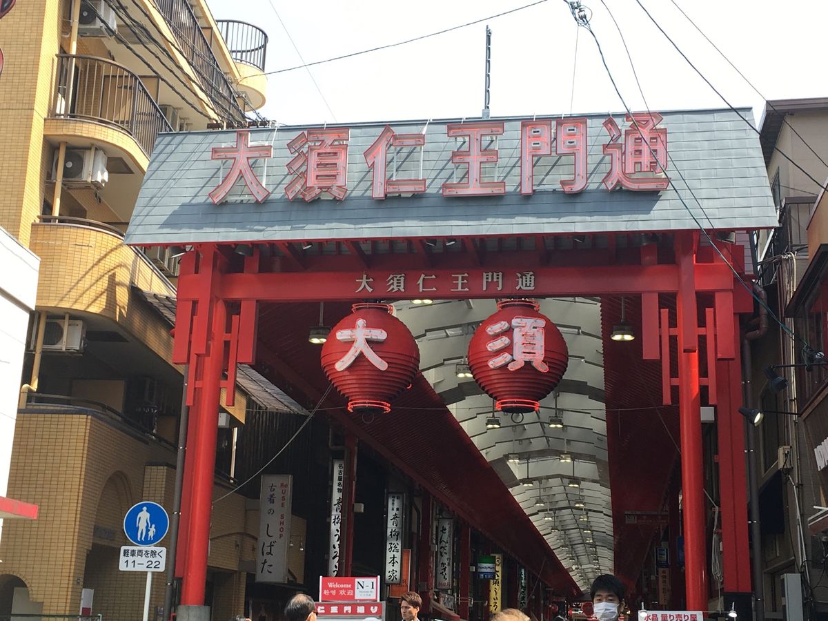 みたらし団子。
店頭で作ってるから出来たてをいただきました😋