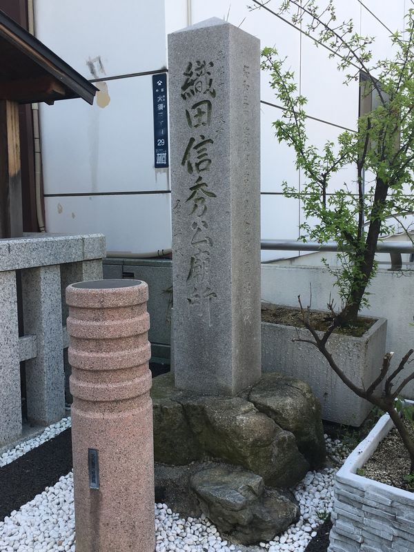 日本・愛知県名古屋市「日帰り名古屋旅行」の写真：織田信長ゆかりの地だったのね😅