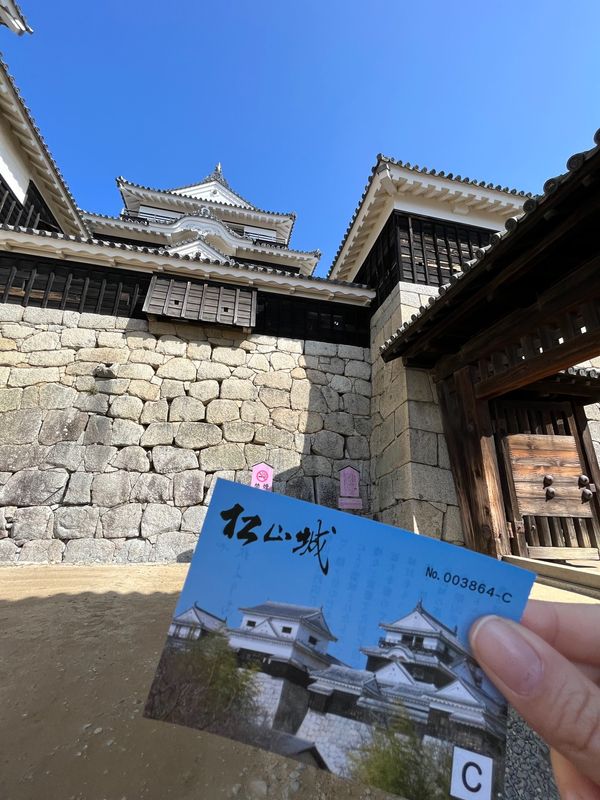 日本・松山「愛媛旅✈︎」の写真