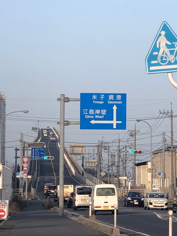 日本・島根県「島根県」の写真