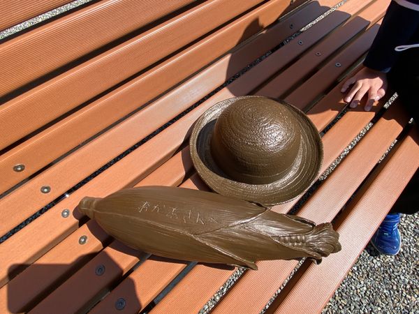 日本・愛知県「ジブリパーク」の写真