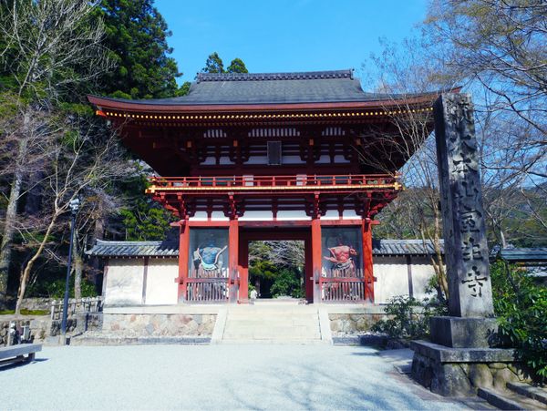 日本・吉野山「奈良・大阪旅行」の写真：室生寺&amp;談山神社