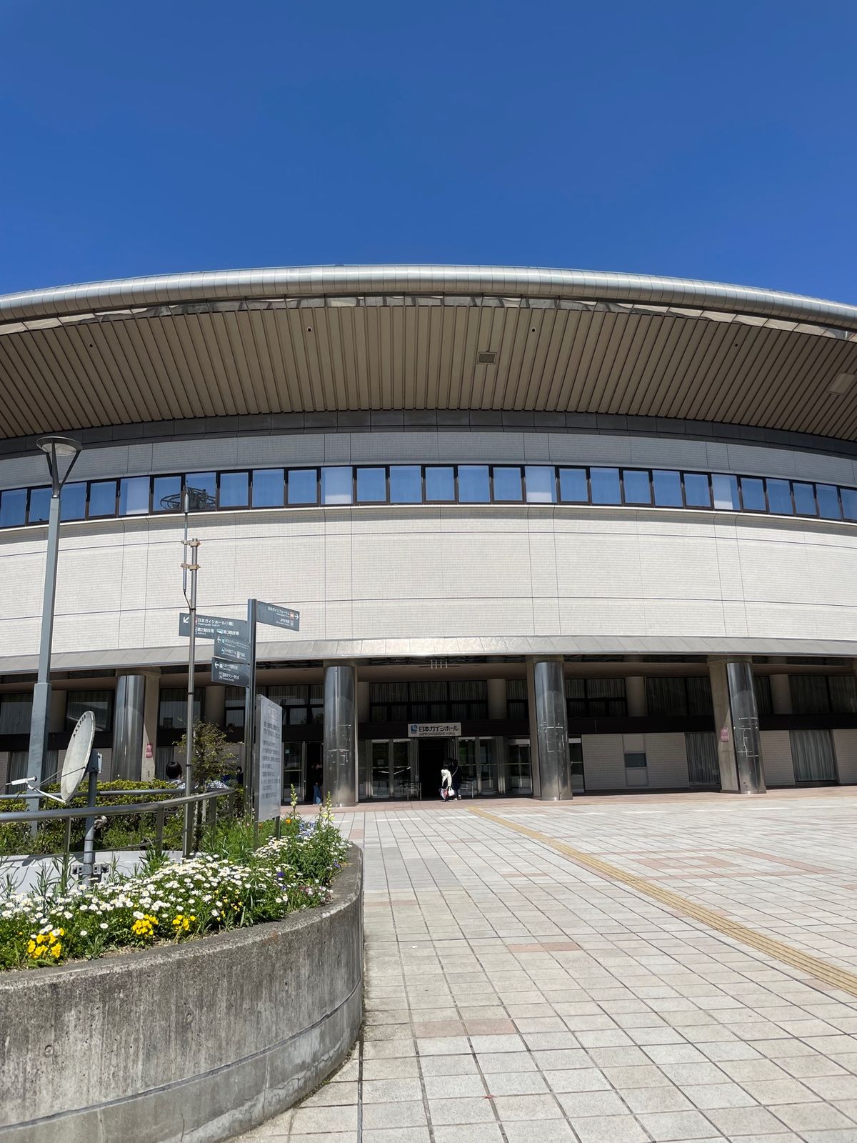 娘の学校の試合の応援📣