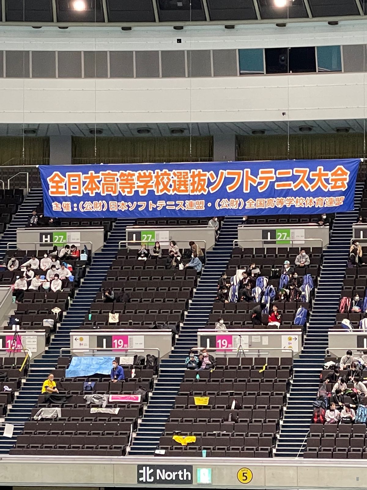 娘の学校の試合の応援📣