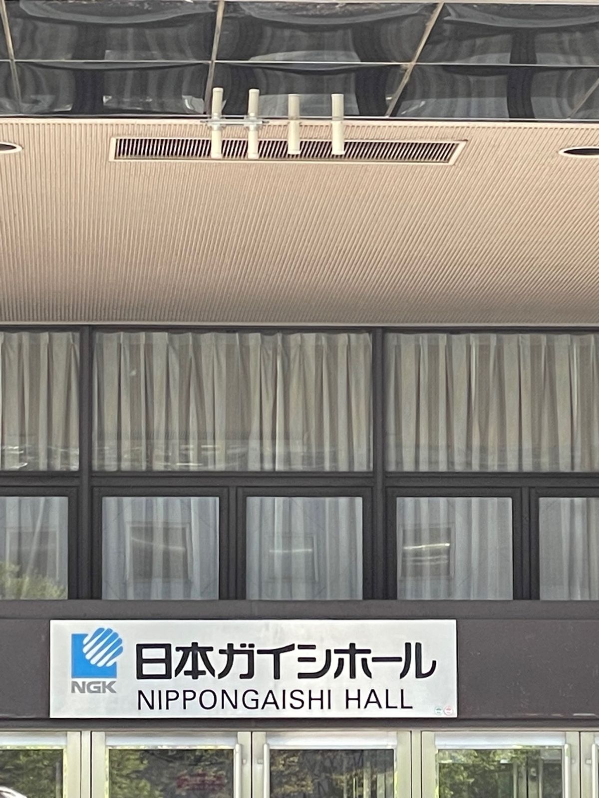 娘の学校の試合の応援📣