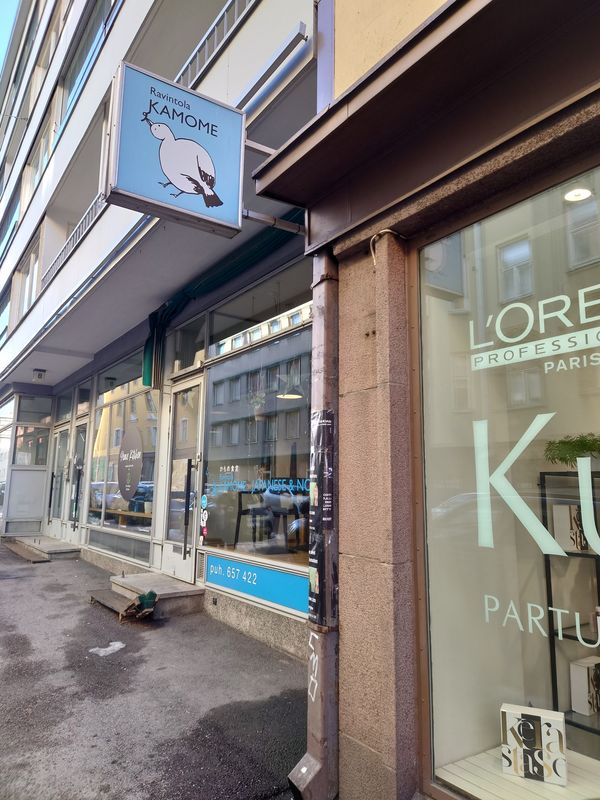 フィンランド・ヘルシンキ「Finland🇫🇮」の写真：かもめ食堂