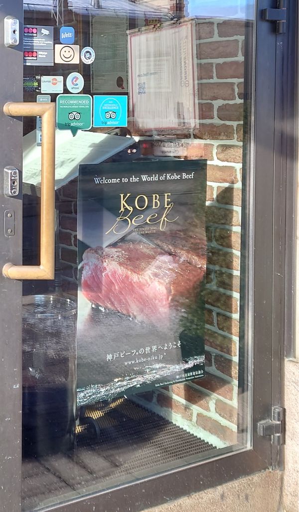 フィンランド・ヘルシンキ「Finland🇫🇮」の写真