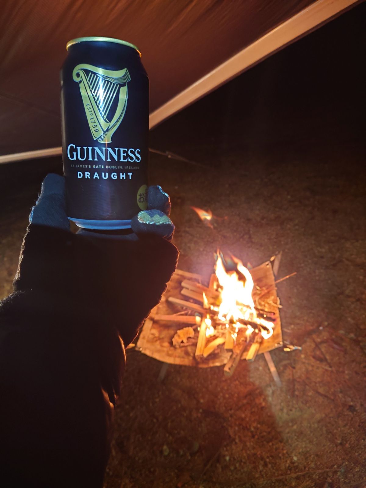 ギネスビ〜〜〜ル🍺