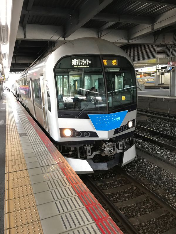 日本・京都府「西日本巡り一人旅(新幹線、在来線、フェリー、飛行機)」の写真