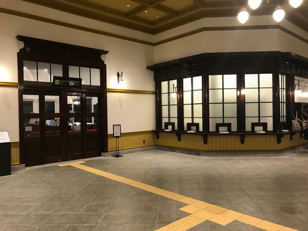 日本・京都府「西日本巡り一人旅(新幹線、在来線、フェリー、飛行機)」の写真