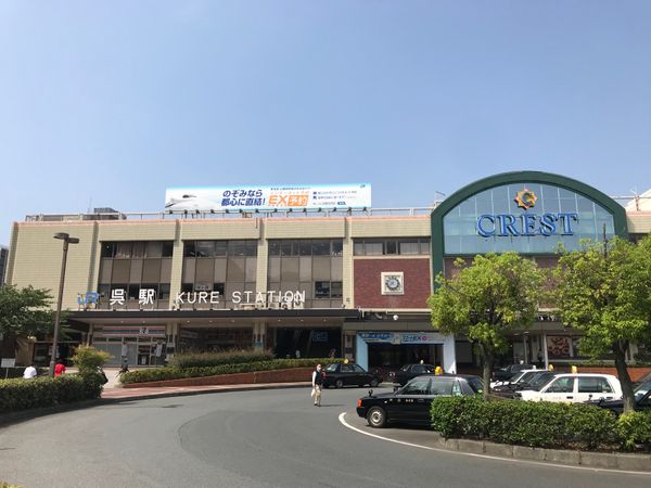 日本・京都府「西日本巡り一人旅(新幹線、在来線、フェリー、飛行機)」の写真