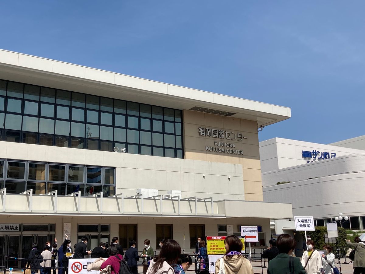 楽しすぎた。