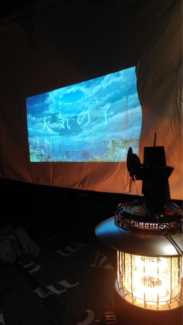 日本・静岡県「'20-'21 年越しキャンプ in 富士」の写真：テントシアター🎬