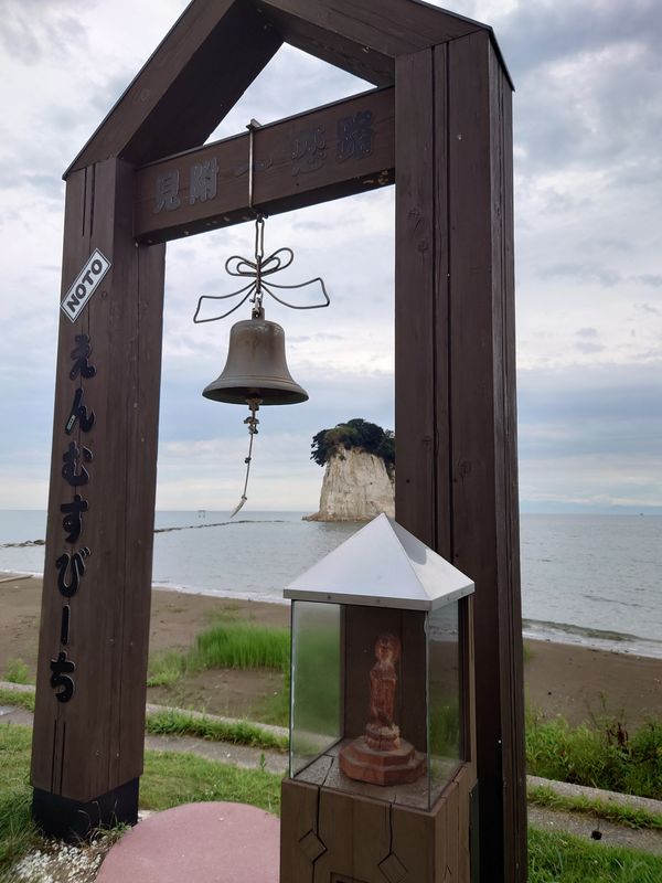 日本・石川県「能登半島キャンプ at 見附島」の写真