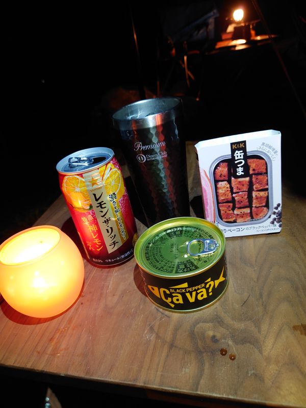 日本・石川県「能登半島キャンプ at 見附島」の写真