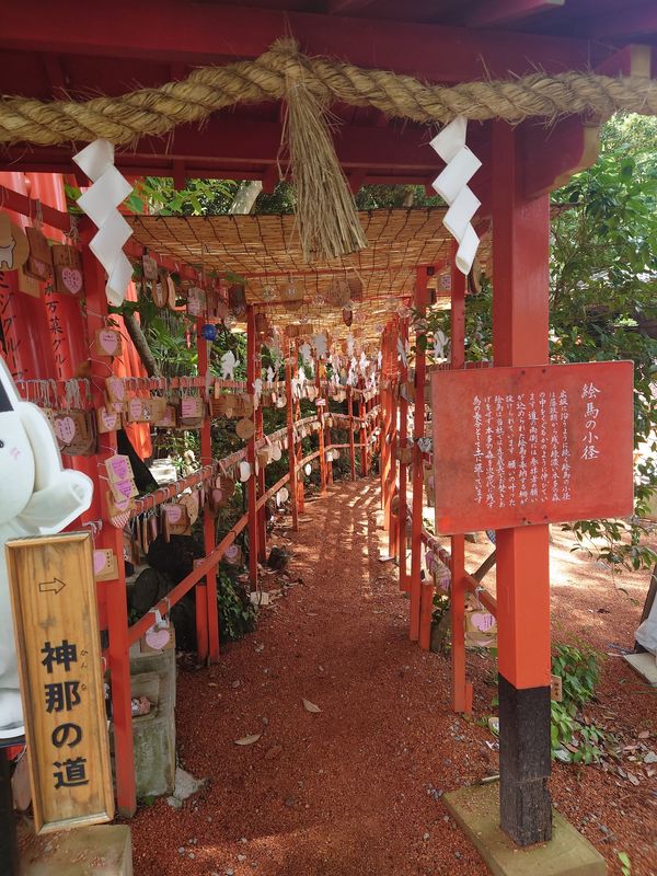 日本・兼六園「日本三大庭園制覇旅 in 金沢」の写真