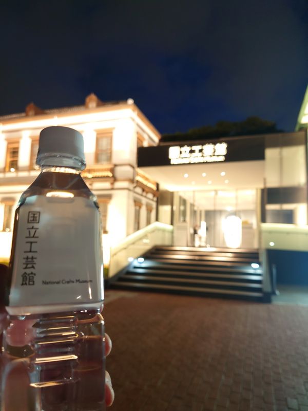 日本・兼六園「日本三大庭園制覇旅 in 金沢」の写真