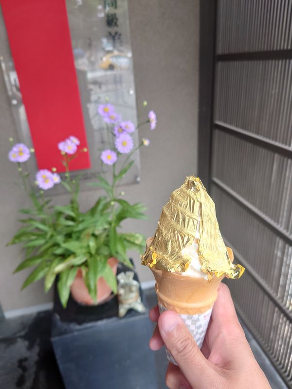 日本・兼六園「日本三大庭園制覇旅 in 金沢」の写真