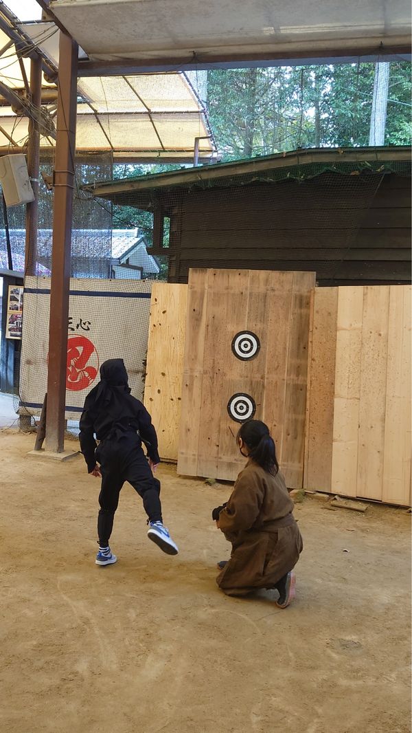 日本「伊賀忍者博物館」の写真