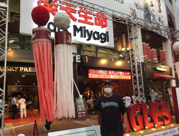 日本・宮城県「みちのく2」の写真