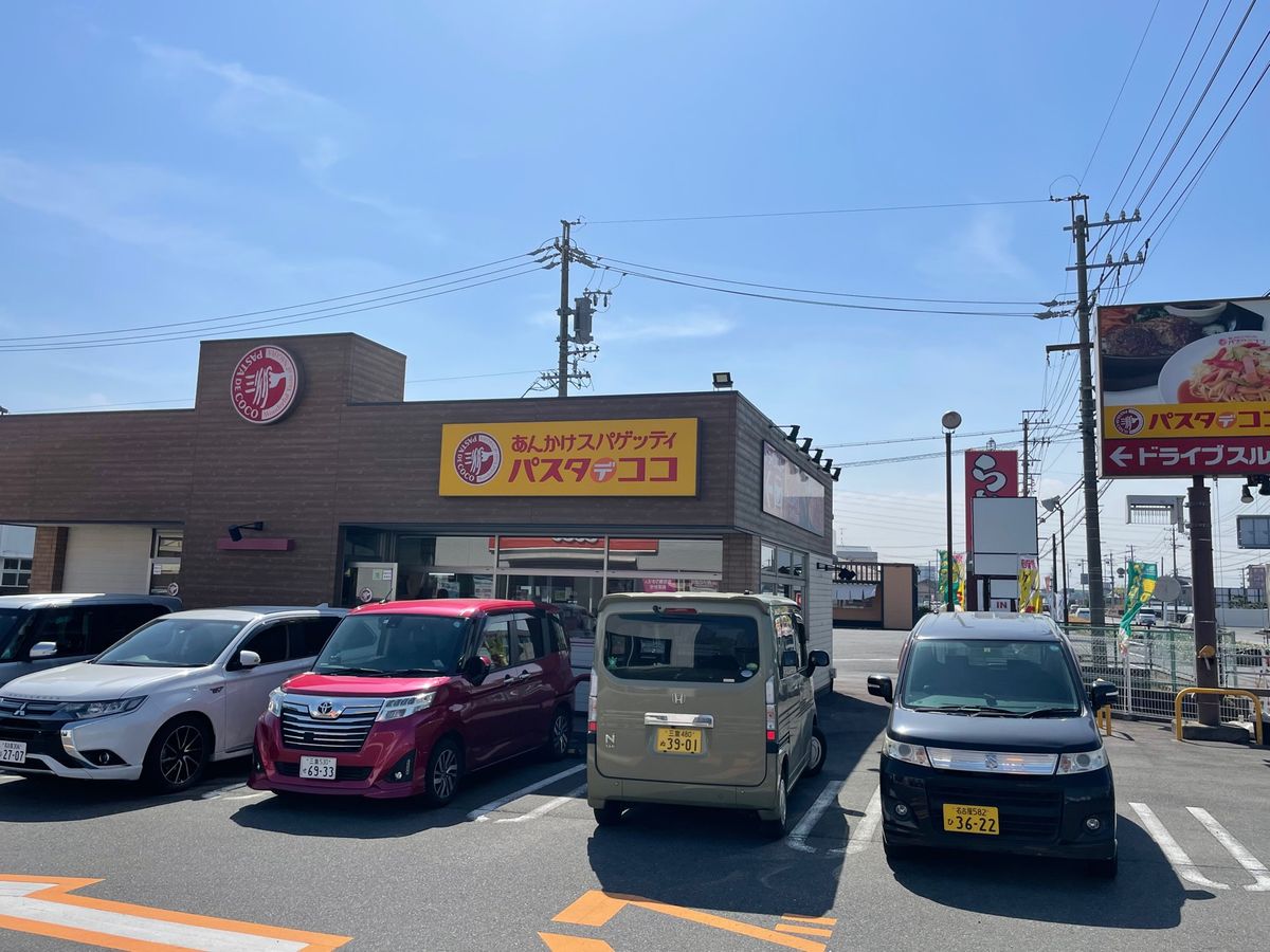 パスタデココで昼食