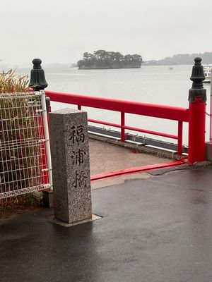 天気がイマイチで寒かったです😢