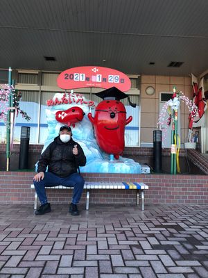 大洗から湯本で静養♨️