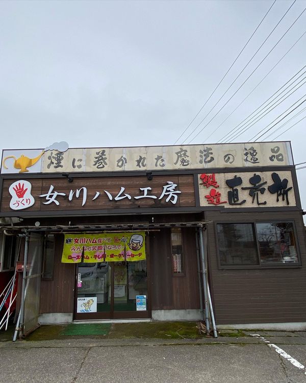日本・新潟県「新潟ぶらり🚙」の写真