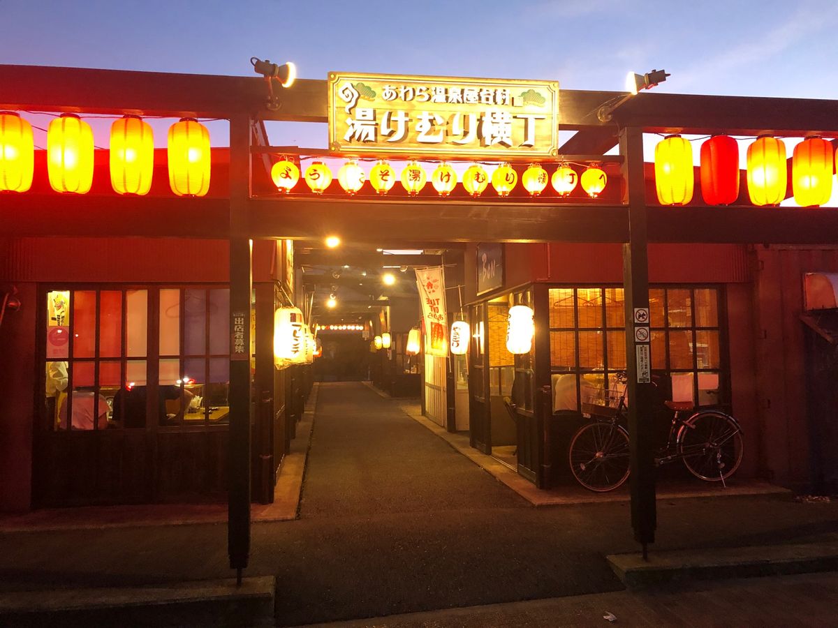 オッチャンの休日倶楽部🍺