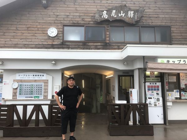 日本・長野県「プチ登山から温泉へ」の写真：高尾山-甲府-諏訪湖....