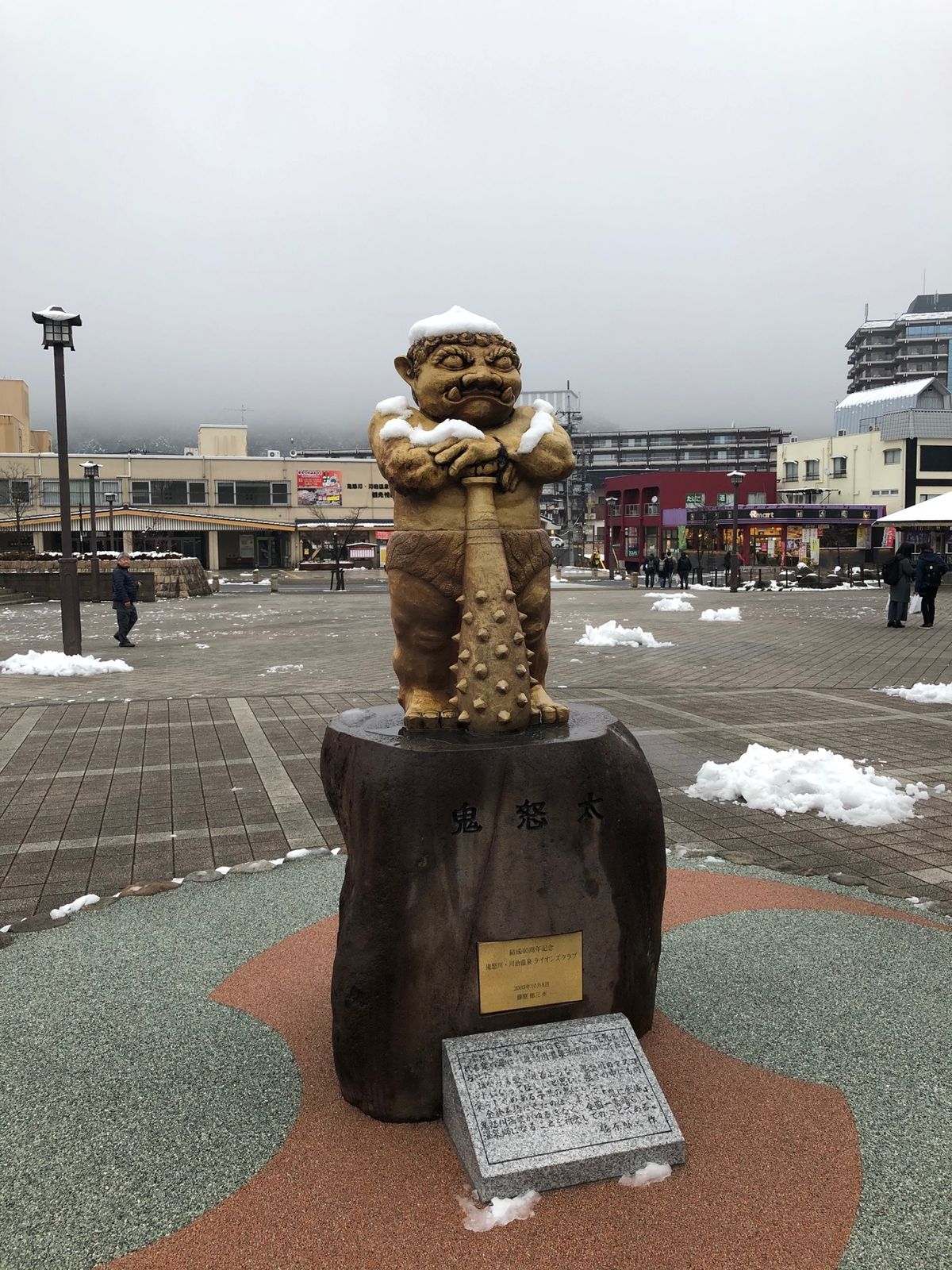 雪の中....鬼怒川温泉で♨️