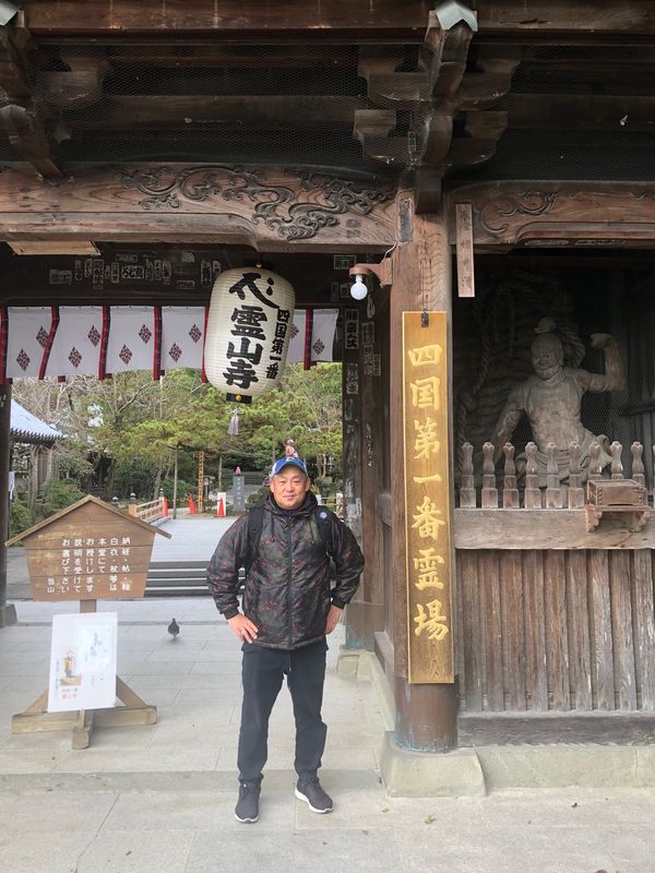 日本・徳島県「お遍路の準備に...」の写真：徳島から高松へ...