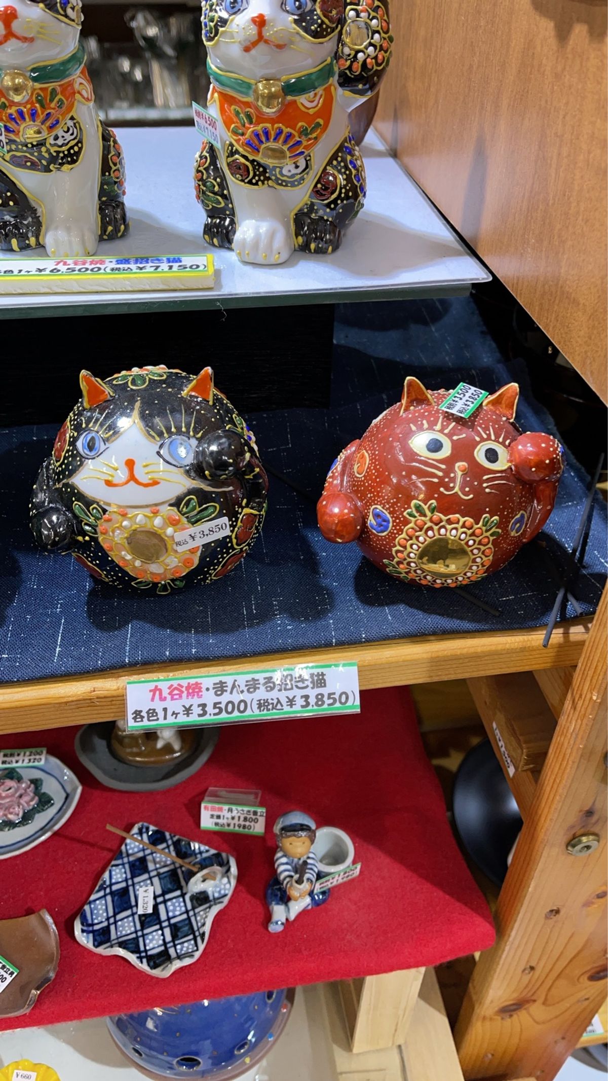 帰国の度に行く焼き鳥やさんの途中で発見。かわいい。