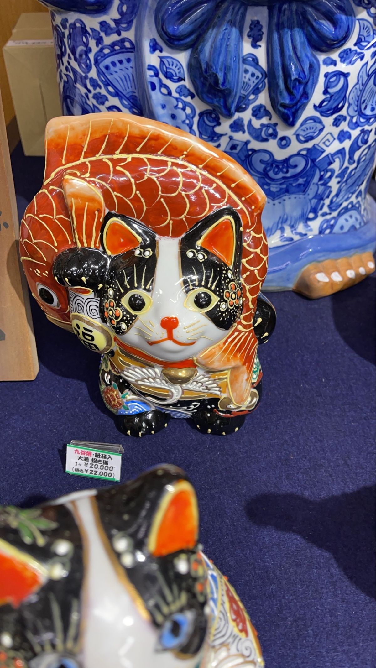 帰国の度に行く焼き鳥やさんの途中で発見。かわいい。