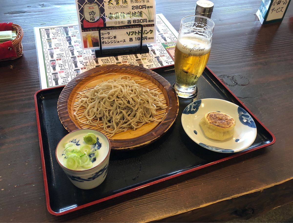 週末旅､城と温泉