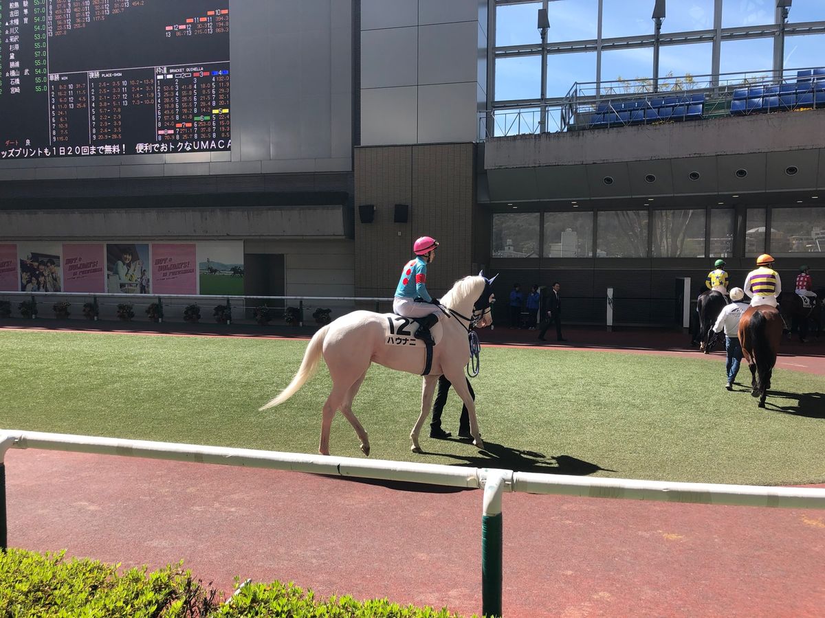 白河の関を越え