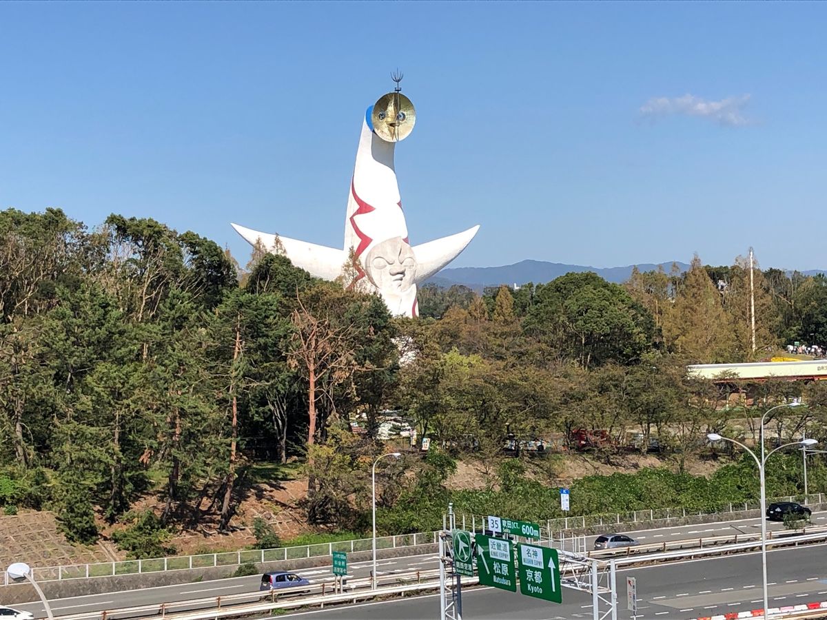 太陽の塔見学の予約を入れたので
