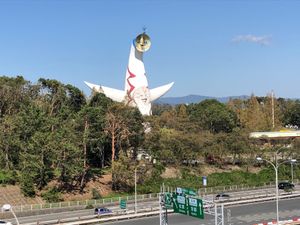 太陽の塔見学の予約を入れたので