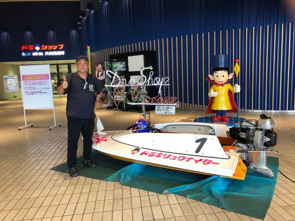 日本・群馬県「勝負だ！　レディース」の写真：チョットやられました。