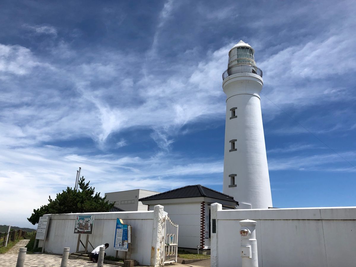 ええ天気だったので急遽
