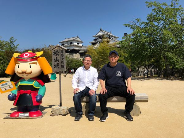 日本・愛媛県「週末四国旅...」の写真：週末静養....