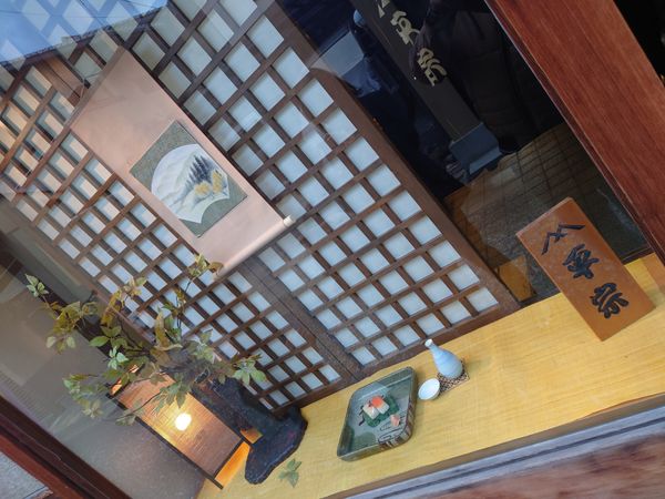 日本・奈良市「東大寺 in 奈良」の写真