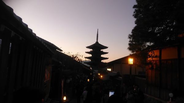 日本・京都府「紅葉旅行 in 京都」の写真