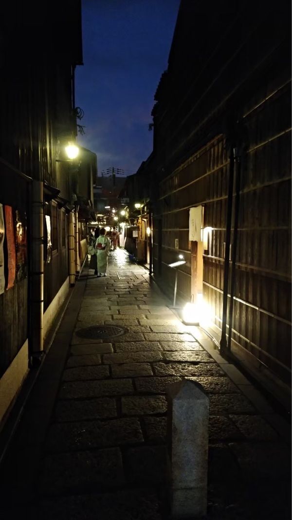 日本・京都府「紅葉旅行 in 京都」の写真