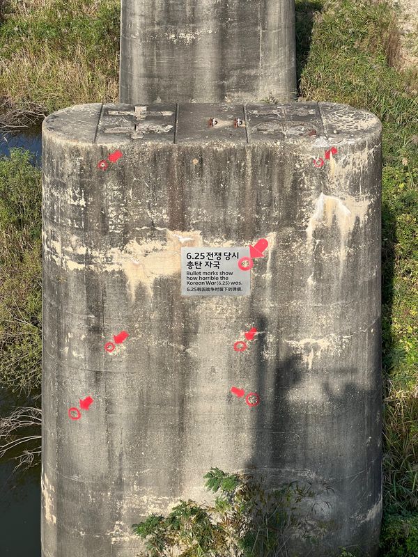 大韓民国 (韓国)・ソウル「ソウル」の写真