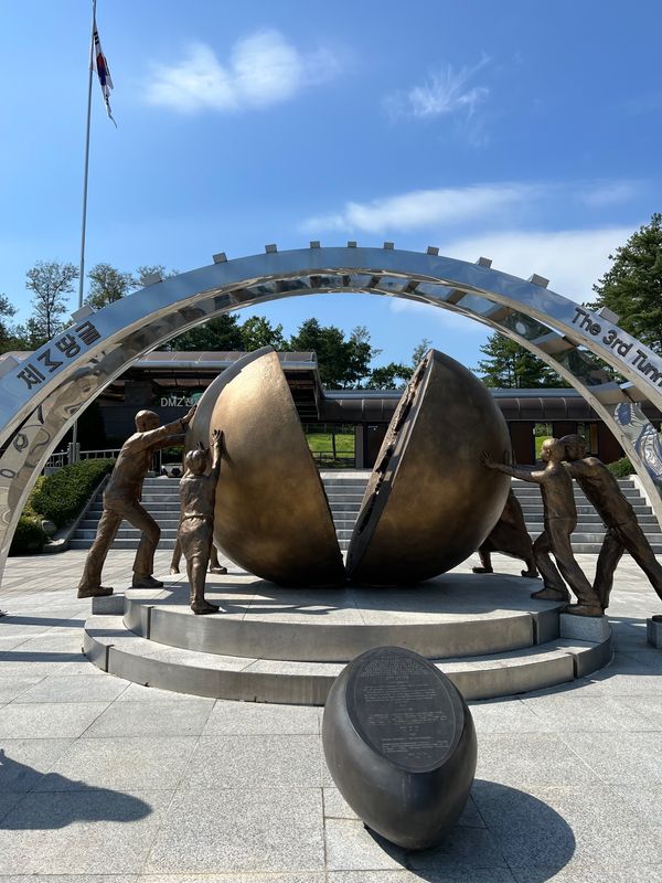 大韓民国 (韓国)・ソウル「ソウル」の写真