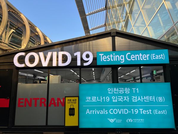 大韓民国 (韓国)・ソウル「ソウル」の写真