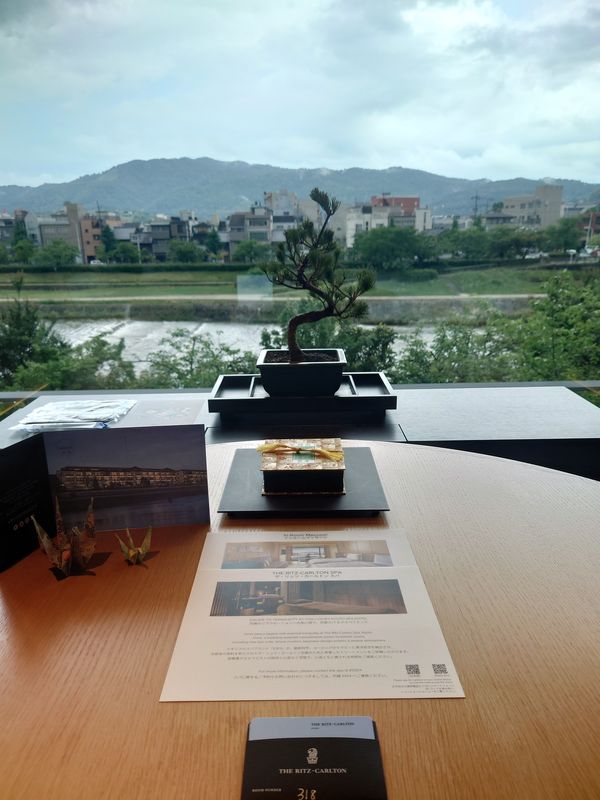 日本・京都府「リッツカールトン京都」の写真