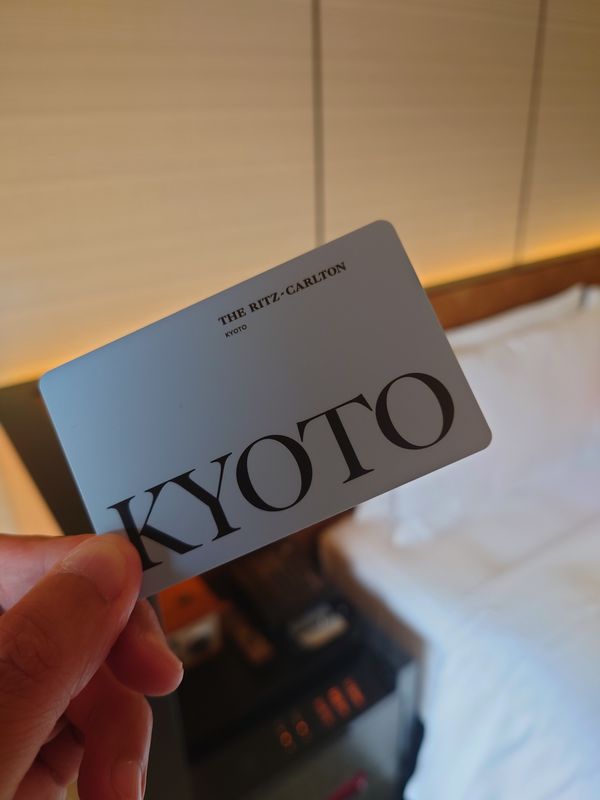 日本・京都府「リッツカールトン京都」の写真