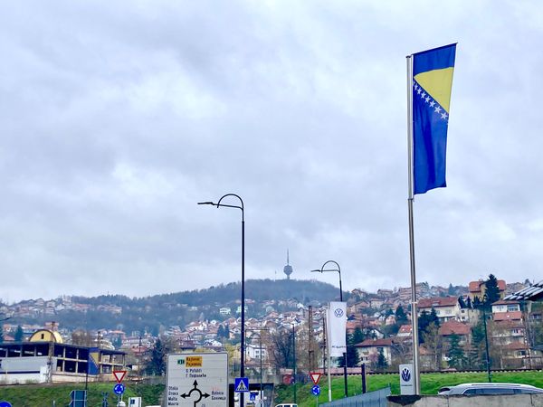 マケドニア共和国・スコピエ「思いつき弾丸バルカンひとり旅」の写真：sarajevo